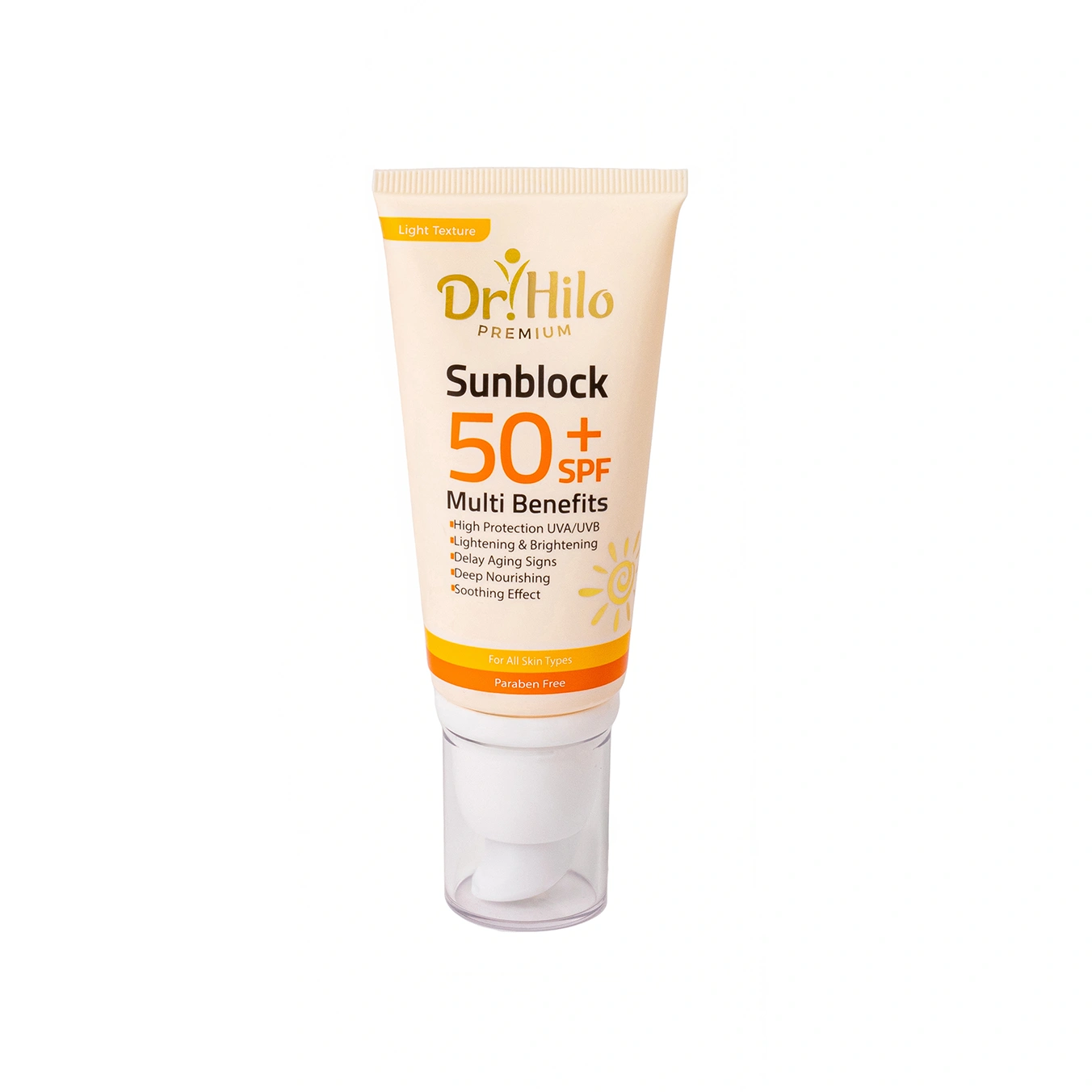واقي الشمس بريميوم (المائي) +SPF50 مع الهيالورونيك أسيد - الصورة 3